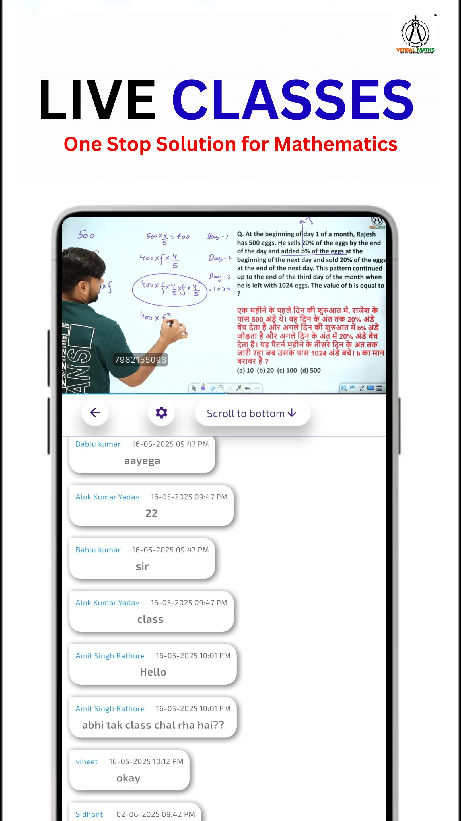 Verbal Maths by Abhas Saini screenshot